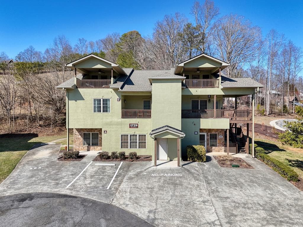 1729 Watercrest Way D, Young Harris GA 30582 - Photo
