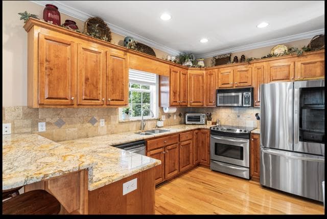 194 Lakeview Drive, Hayesville NC 28904 - Photo
