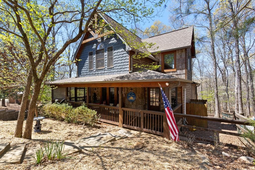 236 Logan Drive, Mineral Bluff GA 30559 - Photo