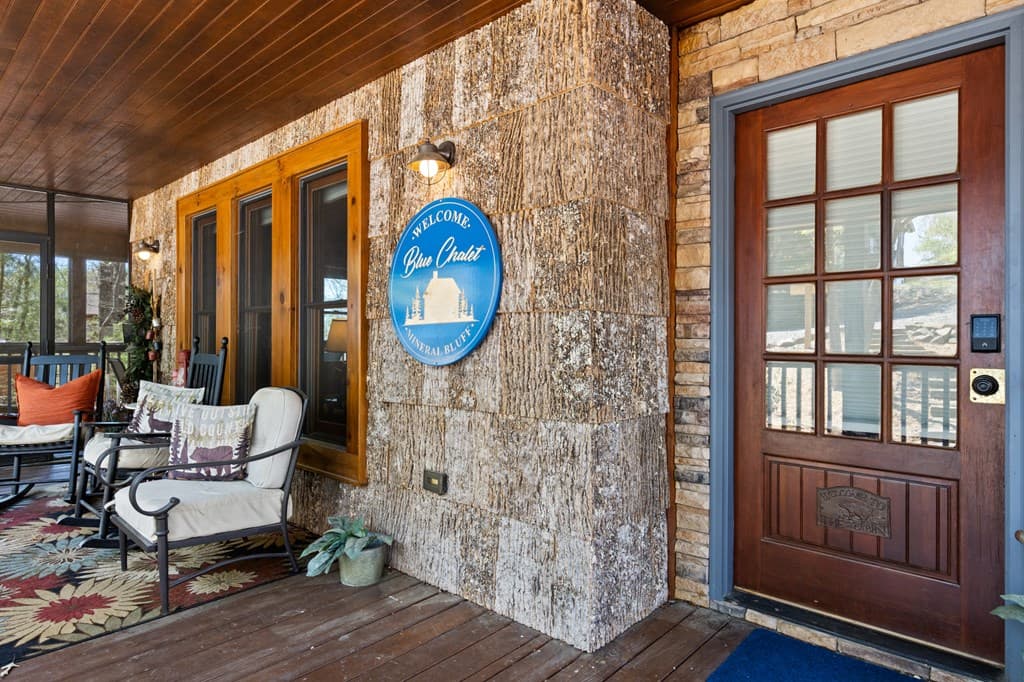 236 Logan Drive, Mineral Bluff GA 30559 - Photo