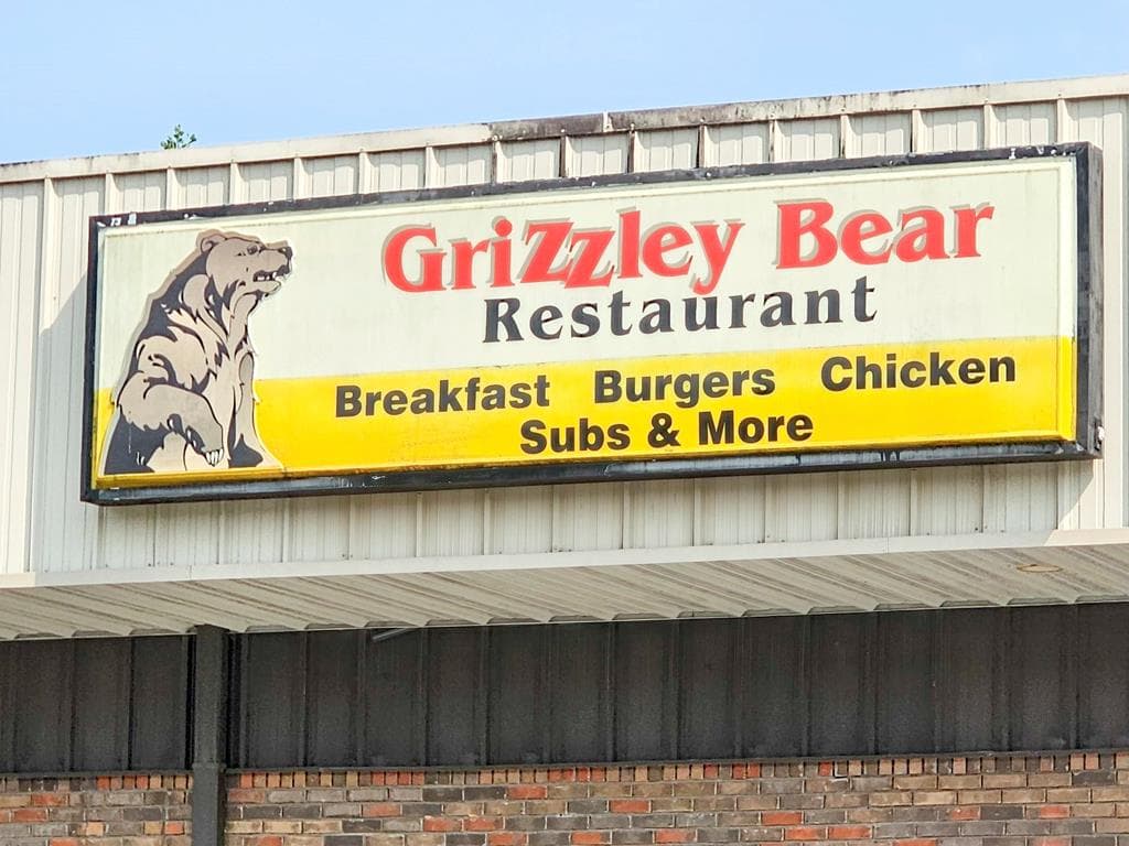 877 W Us Hwy 64, Murphy NC 28906 - Primary photo