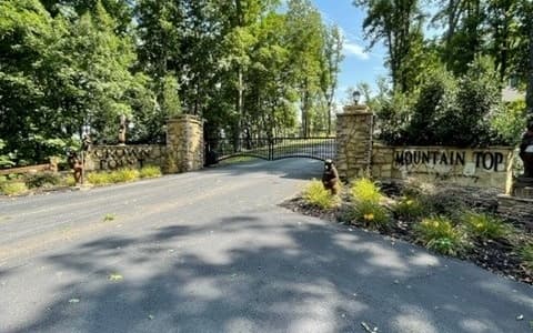 116/117 Highland Park, Blairsville GA 30512 - Photo