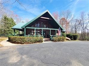 0 Trails End Summit, Ellijay GA 30540 - Photo