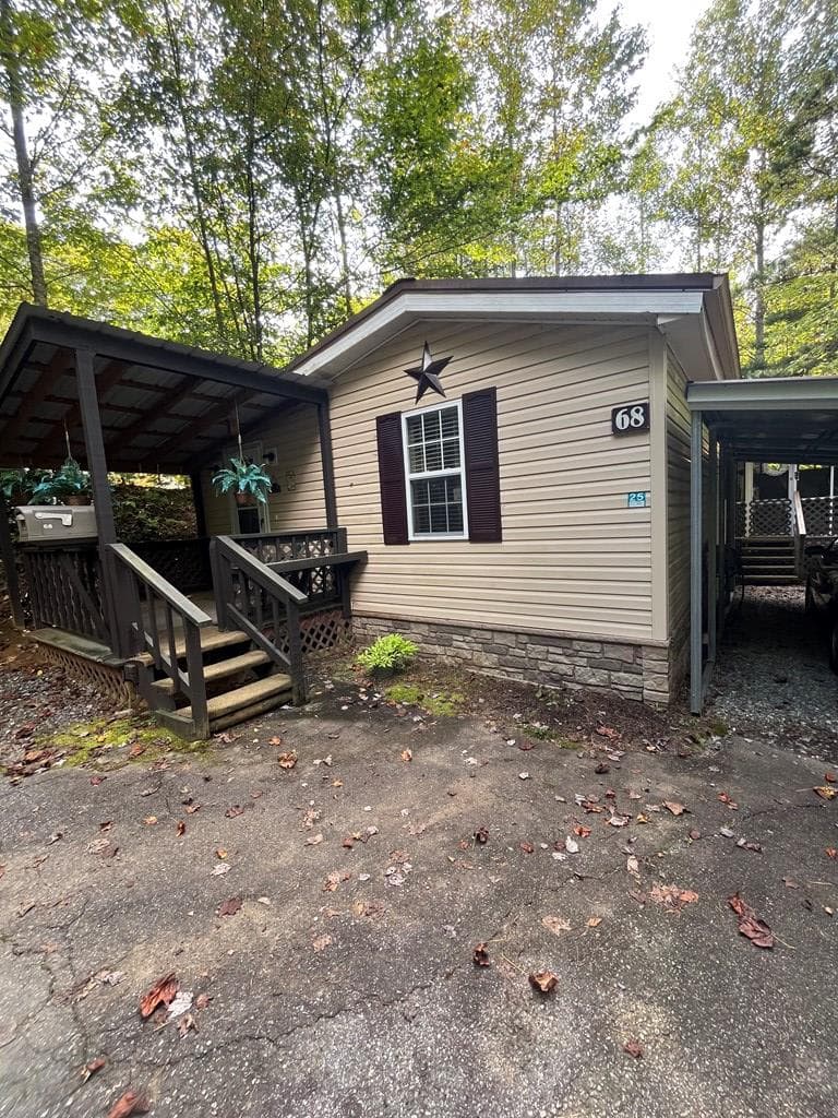 68 Nelson Road, Hiawassee GA 30546 - Photo