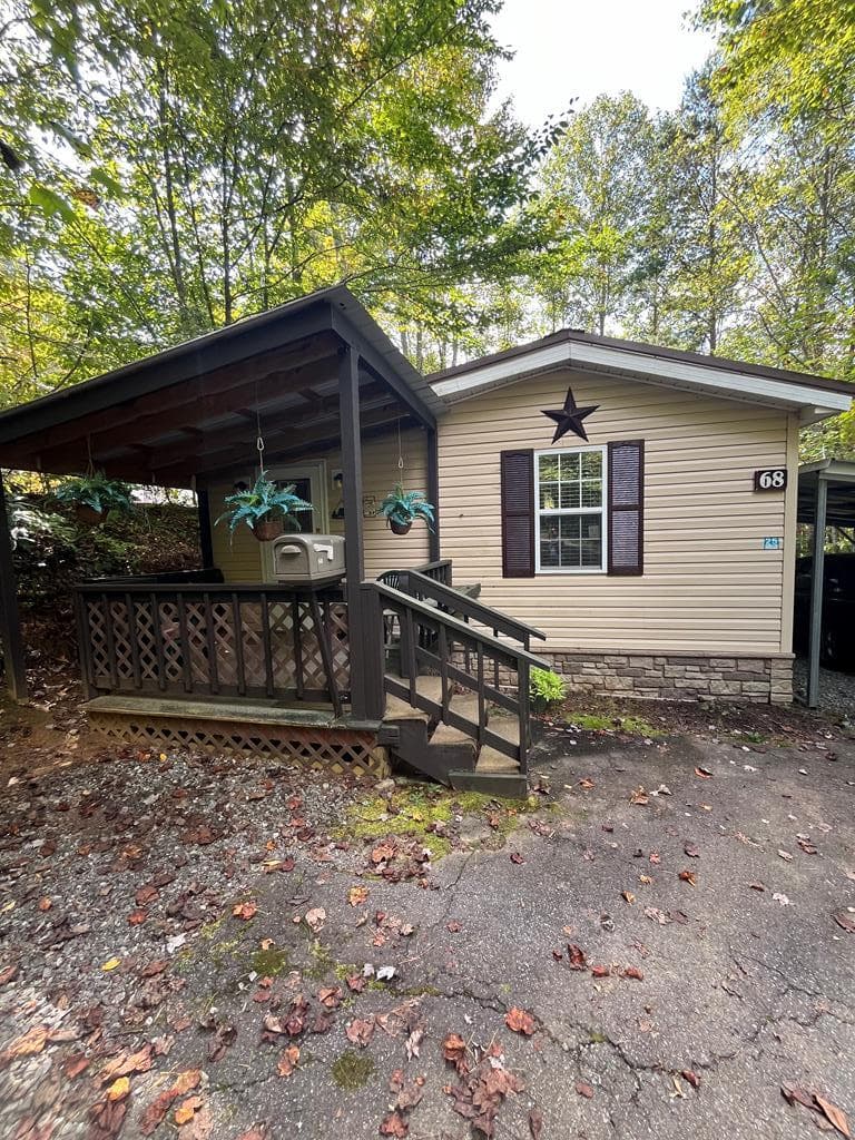 68 Nelson Road, Hiawassee GA 30546 - Photo