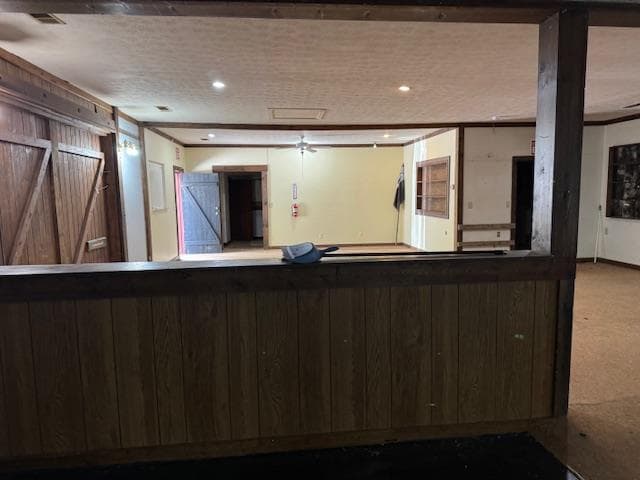 2641 Hwy 66, Young Harris GA 30582 - Photo