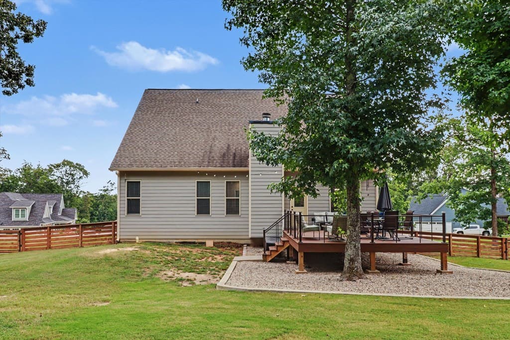 64 Blandwood Dr., Cartersville GA 30120 - Photo